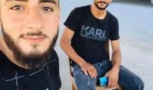الشهيدان عز الدين حمامرة وأمجد خليلية.jpg