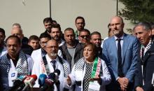 وزيرة الصحة.jpg