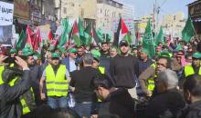 مسيرة من أمام المسجد الحسيني في وسط البلد لنصرة الأقصى وفلسطين. (المملكة).jpeg