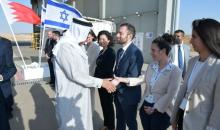 عبد اللطيف الزياني في  قمة النقب آذار الماضي (Getty Images).jpg