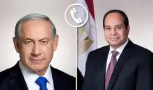 نتانياهو-اتصال-هاتقى-1-jpg.webp