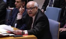 رياض منصور مندوب فلسطين في الأمم المتحدة.jpg