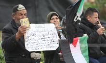 قيادات وطنية ومؤسسات ونشطاء يتوافدون لتجمع الخان الأحمر قرب القدس لدعم صمود المواطنين فيه امام قرار الاحتلال بهدم التجمع وتهجير سكانه.jpg