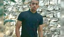 استشهاد الشاب كرم علي سلمان (18 عاما) من بلدة قوصين غرب نابلس.jpg