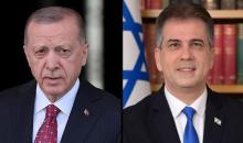 أردوغان يقرر لقاء وزير الخارجية الإسرائيلي.jpg