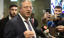 وزير الأمن القومي إيتمار بن غفير (رويترز).webp