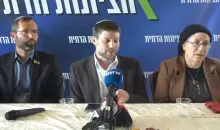 وزير المالية الإسرائيلي بتسلإيل سموتريش