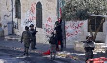العصيان المدني في العيسوية تنديدا بجرائم الاحتلال في القدس 7(1).jpg