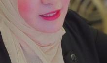 Eman Anan.jfif