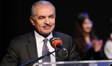 رئيس الوزراء محمد اشتية.jpg