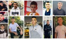 صور الأطفال الشهداء منذ بداية العام الجاري.jpg