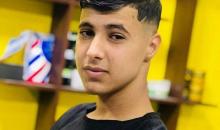 الشهيد الطفل محمد سليم.jpg