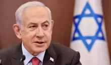 بنيامين نتنياهو.webp