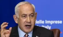 بنيامين نتنياهو.webp