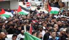 طولكرم تشيع جثمان الشهيد أبو خديجة 4.jpg