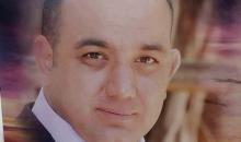 جودت شوفانية.jpg