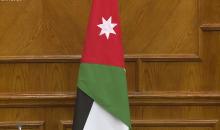 العلم الأردني في مبنى وزارة الخارجية وشؤون المغتربين. (المملكة).jpeg