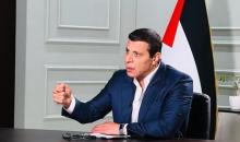 محمد دحلان.jpeg