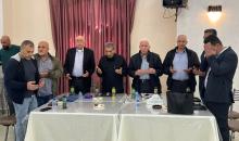 وثيقة جنين الوطنية.jpg