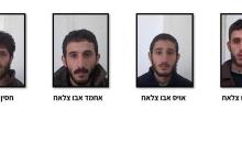 الشاباك يعتقل 4 طلاب فلسطينيين جندتهم حركة حماس في تركيا.jpeg