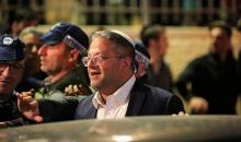إيتمار بن غفير (Getty Images)