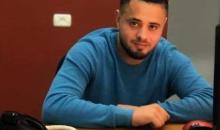استشهاد الشاب عمير لولح.jpg