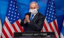 بنيامين نتنياهو: (Getty Images)