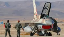 AFP.webp