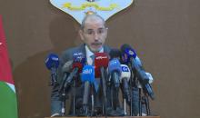 نائب رئيس الوزراء وزير الخارجية وشؤون المغتربين أيمن الصفدي. (المملكة).jpeg