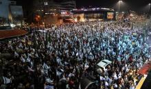 تظاهرات ضد حكومة نتنياهو  للأسبوع التاسع على التوالي 88ث.jpg