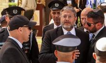 إيتمار بن غفير (Getty Images).jpg