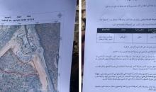 دونمات نعلين.jpg-ce1cbea0-7cb8-497e-a204-4ee5391fe141.jpg