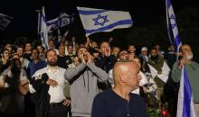 من مظاهرة اليمين في القدس (Getty Images).jpg