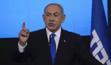 بنيامين نتنياهو.webp