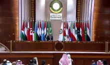 المؤتمر الصحفي جاء في ختام القمة العربية بمدينة جدة (الجزيرة).webp