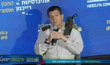 هارون حاليفا.jpg