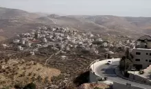 عين ساميه.webp