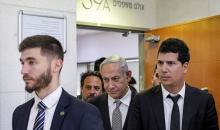 نتنياهو في المحكمة (Gettyimages).jpg