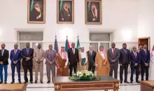 التوقيع في جدة