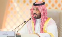 جدة 20 مايو 2023 (شينخوا) في الصورة الملتقطة يوم 19 مايو 2023، ولي العهد السعودي ورئيس الوزراء محمد بن سلمان آل سعود يتحدث خلال قمة جامعة الدول العربية الـ32 في جدة بالسعودية.jpg