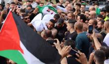 وداع وتشييع جثمان الشاب ديار عمري 5.jpg