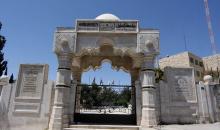 جامعة الخليل.jpg