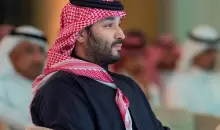 واس.webp