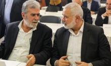 خلال لقاء بين هنية والنخالة.jpg