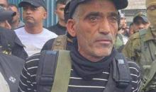 المطارد ماهر تركمان.jpg