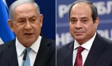 بيان الرئاسة المصرية قال إن السيسي (يمين) ونتنياهو أكدا العزم على التنسيق بشكل كامل لكشف ملابسات الحادث (وكالات).webp