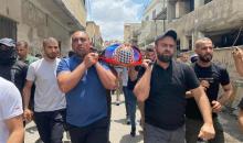 عدسة ثائر ابو بكر.jfif