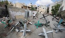 إضراب شامل في جنين وإغلاق مداخل المخيم (Getty Images.jpg