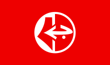 الجبهةُ الشعبيّةُ.png
