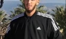 ضحية إطلاق في أم الفحم، محمد أشرف طراميز جبارين (30 عامًا).jpg